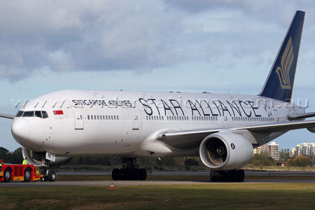 Star Alliance