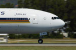 Speedy Departure