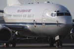 RAAF BBJ