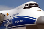 Antonov Nose