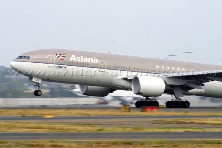 Asiana Rotation