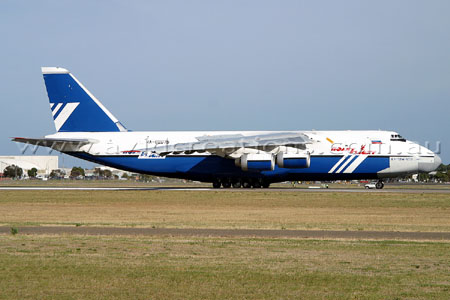 Arriving Antonov